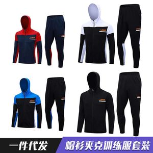 Soccer Jerseys Men's Football Training Uniform Hat Jacket Tävling Sportkläder Long Zipper Club Paris Emperor Massa