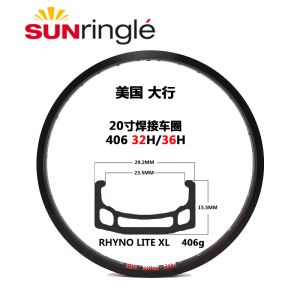 Sunringle rhyno lite xl 20 polegadas 406 aro de bicicleta para dobrar bicicleta de bicicleta dupla camada alumínio