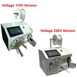 Automatyczna przewodowa maszyna do wiązania kabla wiązania Elektryczne cyfrowe ekran dotykowy dla średnicy 3-35 mm 18-45 mm 40-80 mm