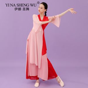 Novo fantasia de dança clássica Conjunto de roupas femininas Costumo de fantasia Roupas Top chinês dança vestir calças soltas Prática de roupas