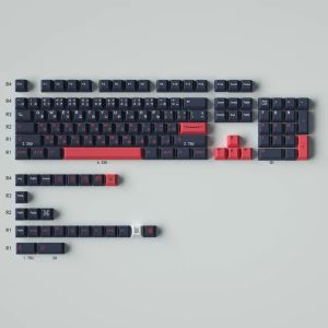 Akcesoria GMK Bushido Keycaps Profil wiśni PBT 23/129 Klawisze Dyesub Mechaniczna klawiatura klawiatu