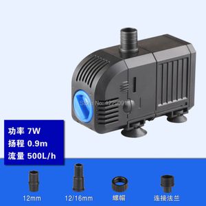 7W 8W 20W ultra-Quiet submersible fointain pump pump fish pond pond aquarium fount fountain fountain