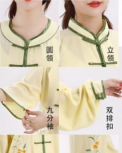 high quality women Embroidery tai chi performance suits martial arts wushu clothing taijiquan kung fu uniforms