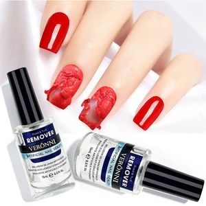 1 Bottle 15ml Magic Fast Remover Gel Nail Polish Clean UV Soak Off Degreasr For Manicure Layer Nail Art Removal Semi-permanet