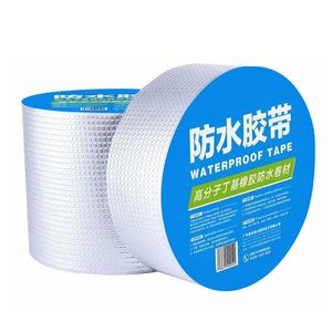 スーパー防水テープ高温漏れ防止壁亀裂屋根パイプ修理テープ厚いセルフアルミホイルブリチルテープ