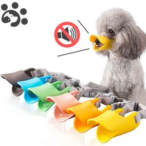 Adjustable Dog Muzzle Duckbill Muzzle for Small Medium Dogs Puppy Anti Bark Bite Stop Muzzles Mouth Mask Dog Accessories Pug