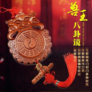 Decorative Figurines Mahogany Animal Head Hexagrams Mirror Wooden Carving Shoutou Bagua Resolve Toilet Sewage Mouth Evil Door The Money Bell