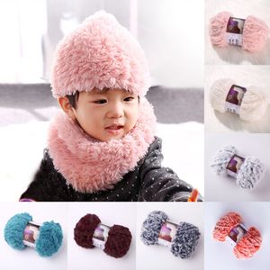 50 g/rotolo Fux pelliccia in finto mohair filato in lana in lana morbida filato all'uncinetto per mano fai -da -te a mano per bambini con cappello da maglione filo filo