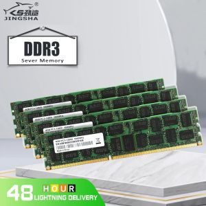 RAMS DDR3 4 GB 8 GB 16 GB 32 GB ECC Serverspeicher 1333 1600 1866 DDR 3 ECC REG RIMM RAM X58 X79 Motherboard