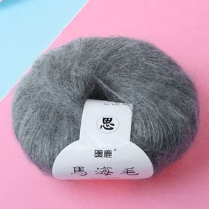 31 CORES MOHAIR MOHAIR Cashmere Tricotamento de lã Fios de malha de malha Diy Shawl Sconef Hat Crochet Thread Free