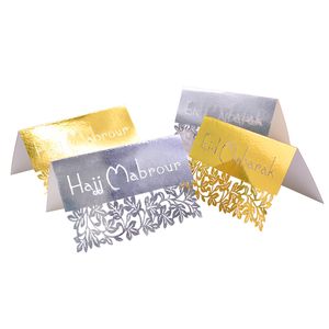 Gold Silver Eid Mubarak Cartoline Cartole Cartote per feste Ramadan Place Hollow Place Cards Happy Eid Ramadan Kareem Muslim Party Decor