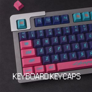 Accessori tema rosa Cyberpunk keycaps 130 tasti personalizzano keycaps PBT per la tastiera meccanica Sublimazione keycap personalizzato