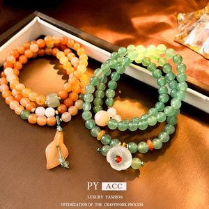 Nuovo giada in stile cinese, agata, motivo di zucca, bracciale elegante alla moda di foglie di sfumatura verde, piccola e popolare ragazza artigianale