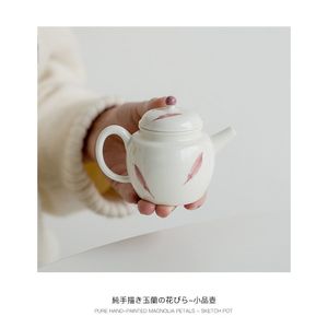 90 ml Boutique Pure Hand-Painted Magnolia Petal Ceramic TEAPOT Tea Maker Single Pot With Filter Housual Japanese Kung Fu Teaset