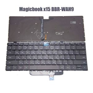 Klavyeler Honor MagicBook için Yeni ABD Rus Klavye X15 BBRWAH9, X14 NBRWAH9 NBRWAI9 MagicBook Pro Hylrwfq9 Hlylwfq9 Arkadan aydınlatmalı