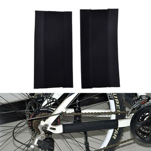 1/2pc Brame Cain Protector Black Cycling Rame Podręcznik łańcucha ramy Bet On Protection Care Care Care Care