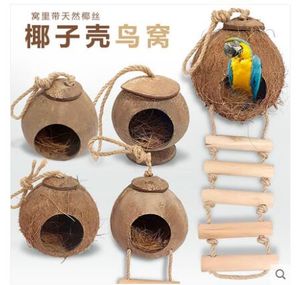 Straw Bird Nest Xuanfeng Peony Tiger Parrot Wenshu Pearl Grass Nest Bird Nest Breeding Box Warm Bird Cage Accessories