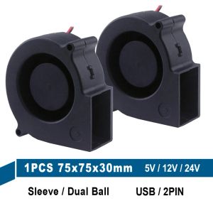 冷却1ピースロット5V 12V 24V 7530 7cm 75mm x 30mm 7cm 70mm DC Turbo Centrifuge冷却クーラーブロワーファン