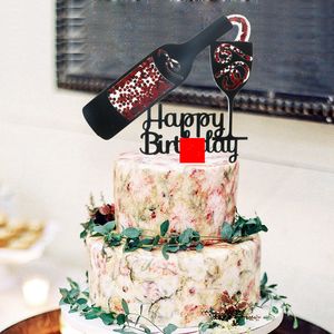 Ins Creative Quicksand Happy Birthday Cake Topper Black Wine Glassアクリルケーキトッパーバースデーパーティーケーキデザートデコレーション
