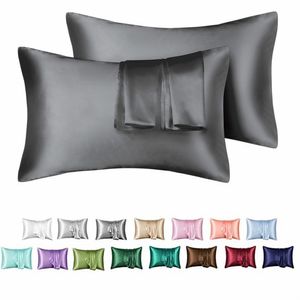 ベストディールソリッド高品質の絹のサテンスキンケア枕カバーヘアアンチピローケースクイーンキングフルサイズの枕カバー