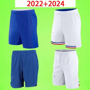 Shorts di calcio francese MENS 2024 Benzema MBAPPE COMAN Giroud Dembele Griezmann Pantaloni da calcio 2025 Francia Maillot de Foot 22 23 24 25 Fan Version Away Training