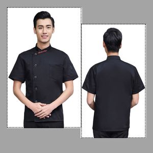 Kitchen Clothes Hotel Work Uniforms for Wome Catering Men's Chef Jacket Bakery Cook Cooking Hat Cafe Bar Waiter Apron