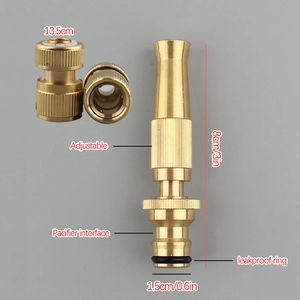 Nozzle Coupling Water Gun Brass High Pressure Straight Sprinkler Quick Coupling Home Garden Hose Adjustable Pressure