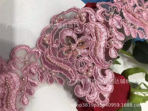 1Yard Pink Blue Beaded Cord Embroidery Lace Trim for Bridal Wedding Gown Costume Design Lace Mesh 12.5cm