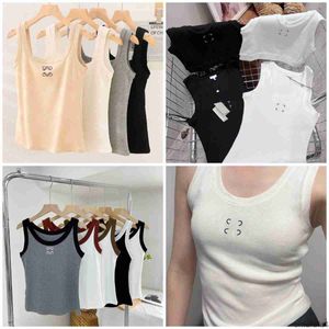 Женская майка лучшая летняя тонкая рукавица Camis Croptop Outwear Elastic Sport