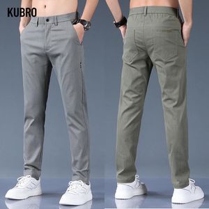 KUBRO Fashion Men Casual Pants Elastic Waist Small Feet Slim Korean Style Pleated Tapered Male Blazer Trousers Streetwear 240403