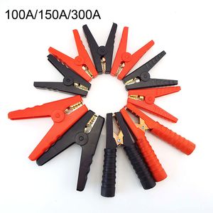100A 150A 300A Electrical Crocodile Alligator Clamps Car Battery Insulated copper test Clip Connector Handle Electric Plug Power