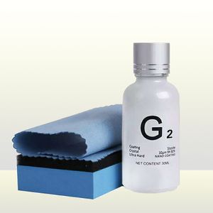 9H Nano Car Ceramic Coating Liquid Glass Coating Anti-scratch Ceramic Coat Hydrophobic For Car Polish Paint Care Car G1 G2 G3