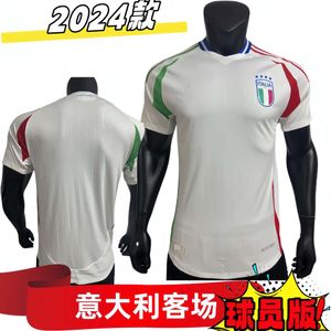 Soccer Jerseys Men's 2024 Italian Away Player Version Football Game Printable Jersey