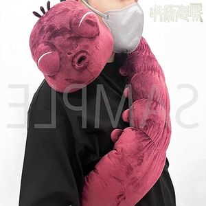 Dolls de pelúcia de 130 cm de jujutsu kaisen cos fushiguro toji jura espírito feia tesouro de pelúcia anime em torno de Kawaii Christmas Gift Toy J240410