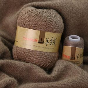 50+20g Cashmere Yarn Anti-pilling High Quality Middle Thick Wool Crochet Yarn Thread For Hand Knitting Sweater Hat Scarf