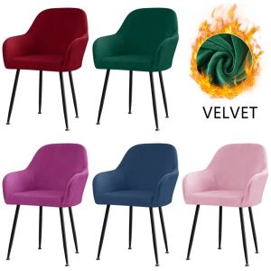 1/6pc Velvet High Arm Chair Cover With Backrest Elastic Stretch Dining Chair Cover Office Study Chair Slipcover House De Chaise