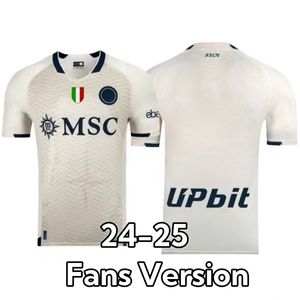 24/25 Napoli Fußballtrikot