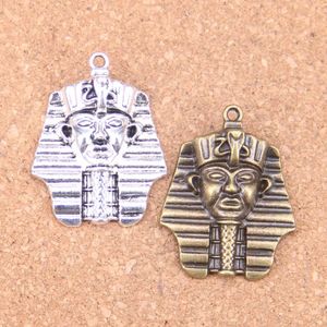 20pcs Antique Srebrny Brązowy Egiptan King Tut Tutanchhamen Charms Wisidant DIY Naszyjnik Bransoletka Bransoletka Rzeksywa 36 28 mm3355