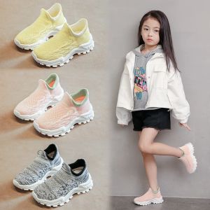 スニーカー春秋の男の子と女の子ジョギングシューズ子供用ニットシューズファッション快適なスニーカーキッズカジュアルスポーツシューズ316T