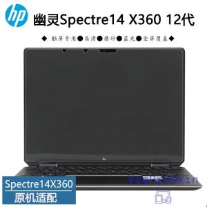 HP Specter X360 14 2022 2IN1 13.5 ''ラップトップ14EF0053TU 14EF000000TU 14EF0018CA 14EFシリーズ用マットスクリーンプロテクターフィルム