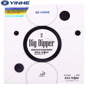 Yin He Big Dipper table tennis rubber Max Tense Table Tennis Rackets Blade Racquet Ping Pong Rubber Pimples In