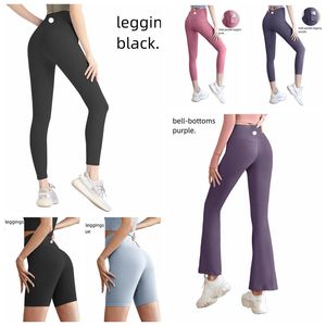 2024 Yoga Pants Lu محاذاة طماق النساء السراويل القصيرة القصيرة سراويل سراويل سيدة الرياضة السيدات