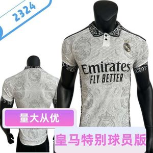 サッカージャージ2324レアルマドリードスペシャルファンネットワークエディションフットボールジャージーシングル