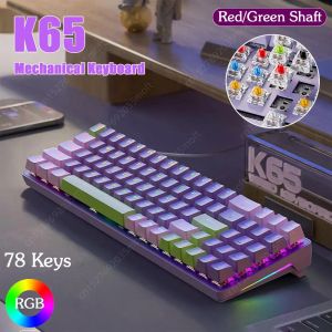 Клавиатуры K65 Механическая игровая клавиатура 78 клавиш RGB Клавиатура USB USB USB -индивидуальная клавиатура для ноутбуков для ноутбуков Геймеров