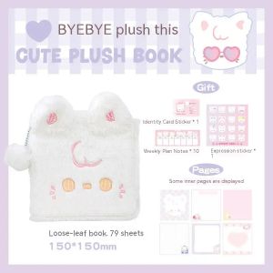 Notebooks de notebooks diário de desenhos animados no caderno de notebook Lovely Student High Beauty Plush Cat LoopBook com adesivos suspensos presentes de papelaria