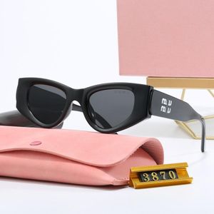 Frauenkatze Auge Sonnenbrille Modebretter Brillen Designer -Reisebrillen für Männer 5 Farben