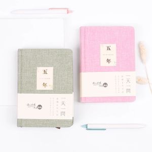 Anteckningsböcker Creative 5Year Diary Schedet Plan Notebook Cotton Cover Hand Account Book Student Kawaii Stationery School Office Supplies