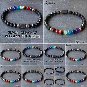 MG1971 perline MG1971 6 mm shungite russa 7 chakras perle di rame non trattate braccialetti femmini