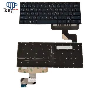 Клавиатуры оригинальный новый арабский язык для HP Elite Dragonfly G2 Max 13.3 Cyan Bearlight Laptop Клавиатура SN9181BL SG991003NA 160P4238