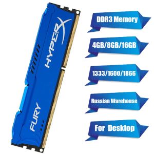 Rams Memoria DDR3 RAM 4GB 8GB 16GB 1333 1600 1866MHz Desktop Memory 240 Pins DIMM 1.5V PC310600 12800 14900 Hypex DDR3 RAMS -modul